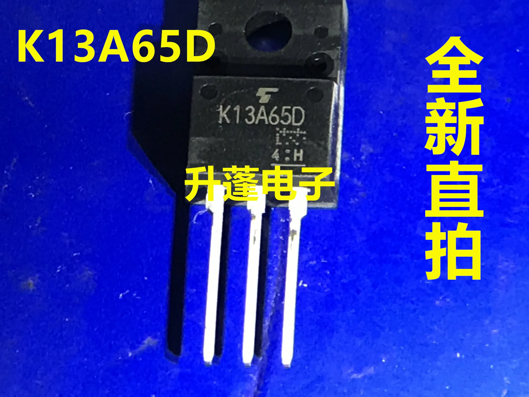 5-pecas-tk13a65d-k13a65d-to-220f-13a-650v-mos