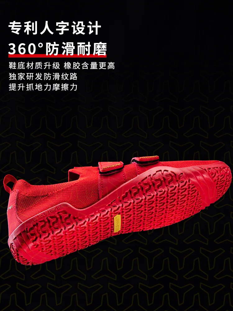 

Hot Sale 2025 Summer Essential Wearable Weightlifting Training Shoes Breathable Comfortable Lightweight Weightlifting Shoes