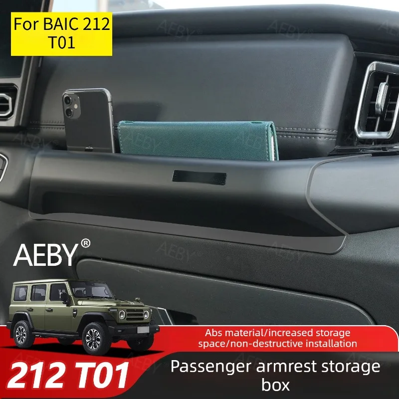 

Для BAIC 212 T01 2024-2025: Отсек для хранения на приборной панели, ящик для хранения на ручке пассажирского сиденья, многофункциональный лоток, автомобильные аксессуары