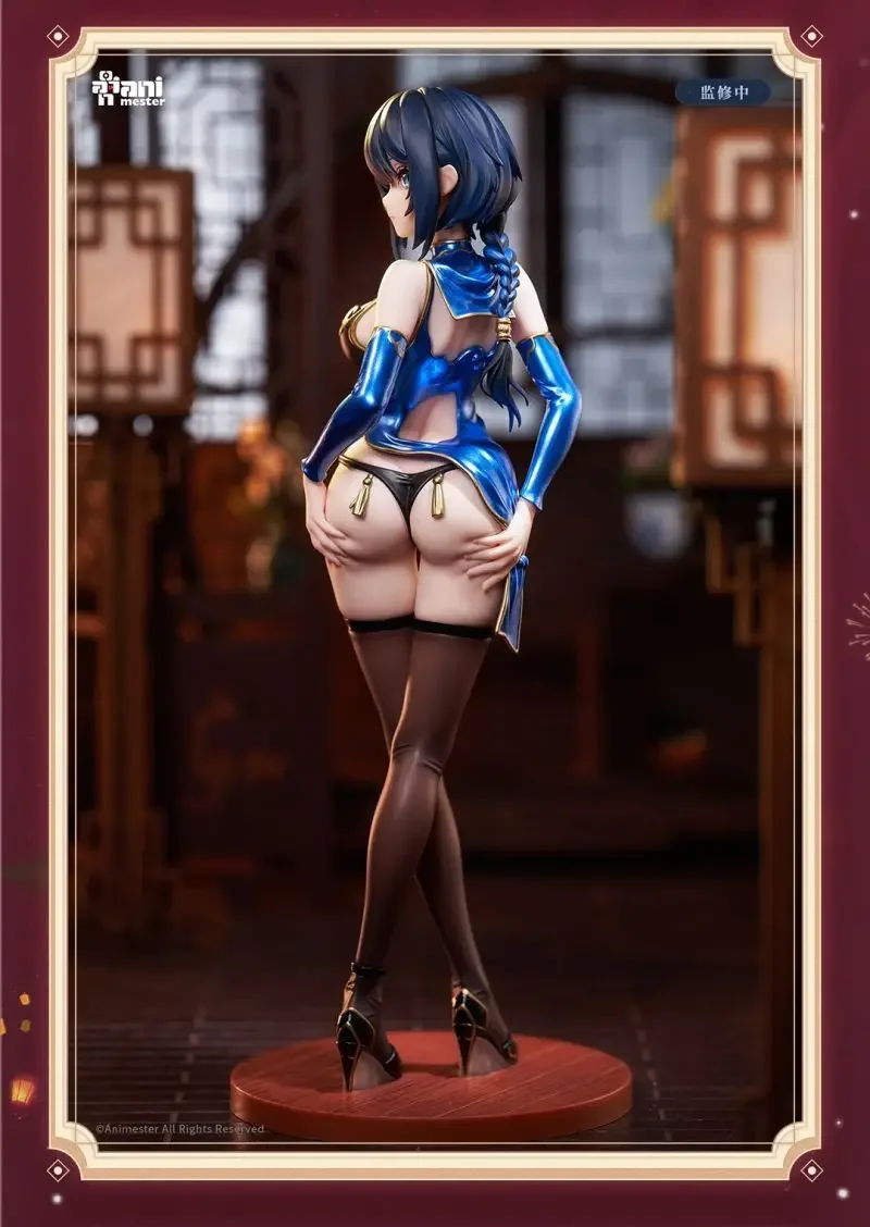 AniMester brillant le Cheongsam Lady.Ver 1/6 nouveau arrivé Anime Statue Figure jouet cadeau modèle fille Collection