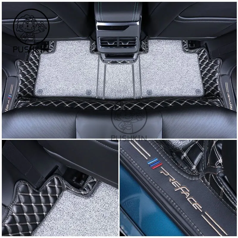 For Geely preface 2022 2023 2024 Car Floor Mats Carpets Auto Interior Accessories Styling Decorative Parts