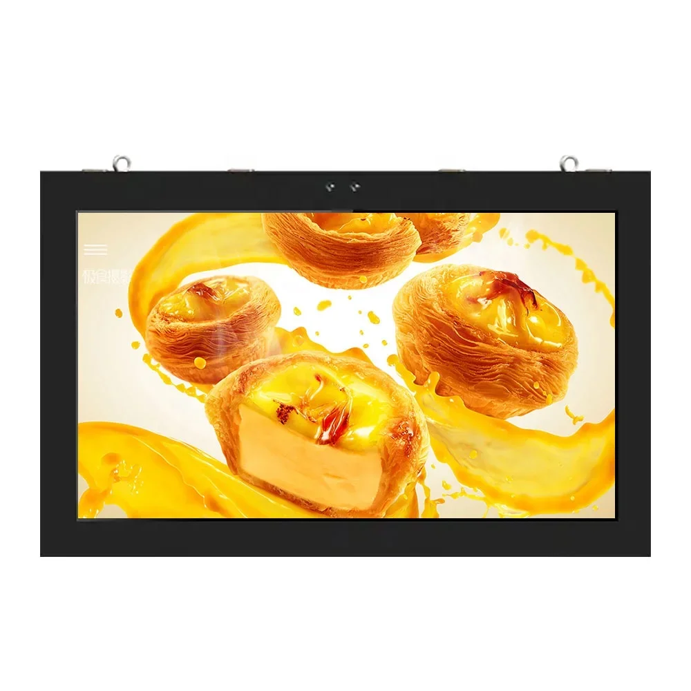 YUWO 32 Inch Outdoor Wall-mount Advertising Display ODM/OEM IP55 Waterproof Dustproof Digital Signage