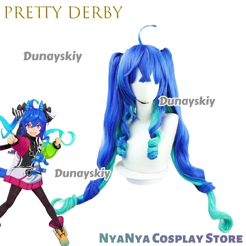 Umamusume Pretty Derby Twin Turbo Cosplay 코스프레 Umamusume Cosplay Twin Turbo 코스프레 Wig Rabbit Boots Halloween Hoodie