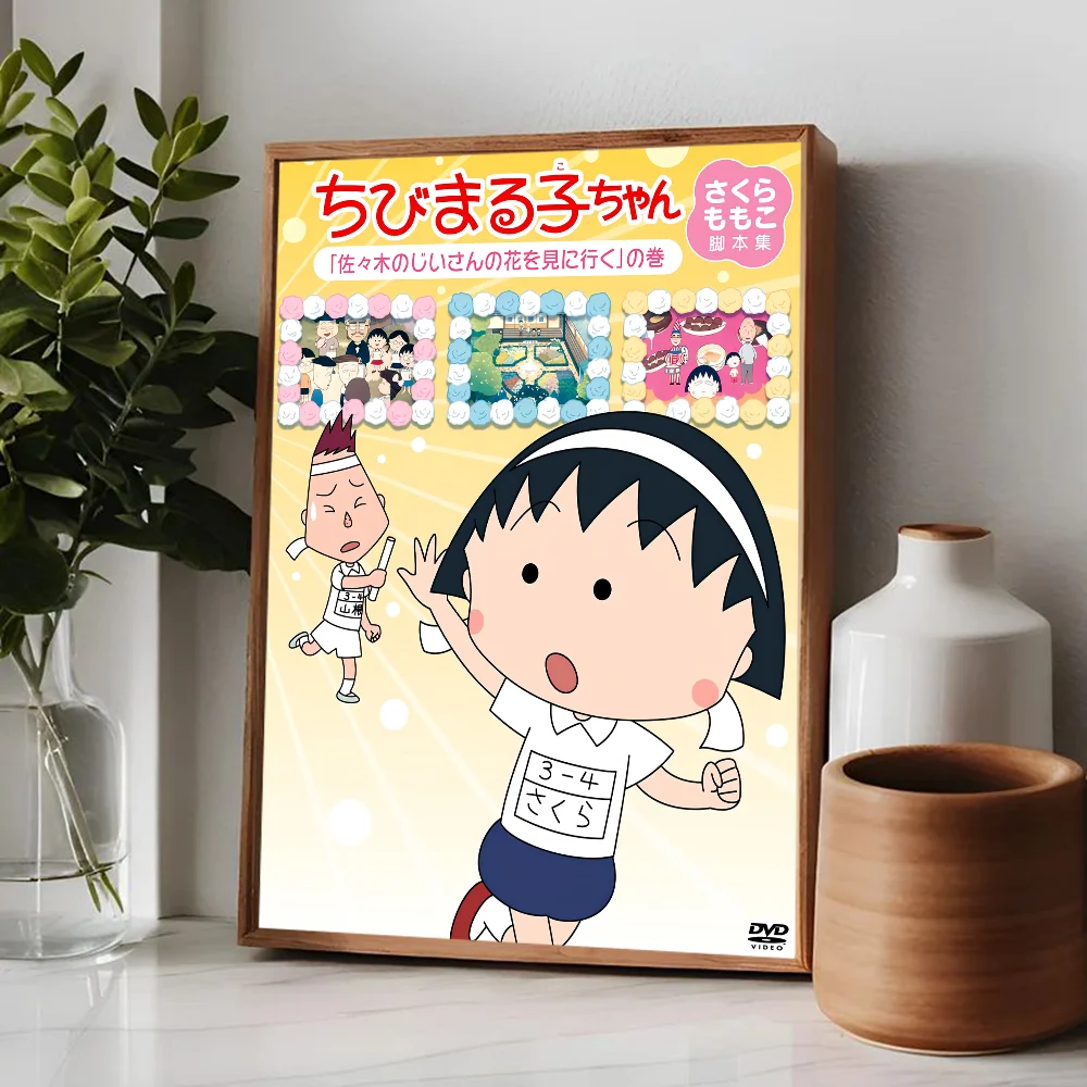 Chibi Maruko Chan Sakura Kyoko Poster Posters Sticky HD Quality Wall Art Retro Posters for Home Kawaii Room Decor