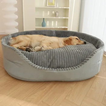 XL Extra Large Pet Bed Dog Bed Dog Sofa Cooling pet bed suitable for small medium large pets Indoor outdoor use 1