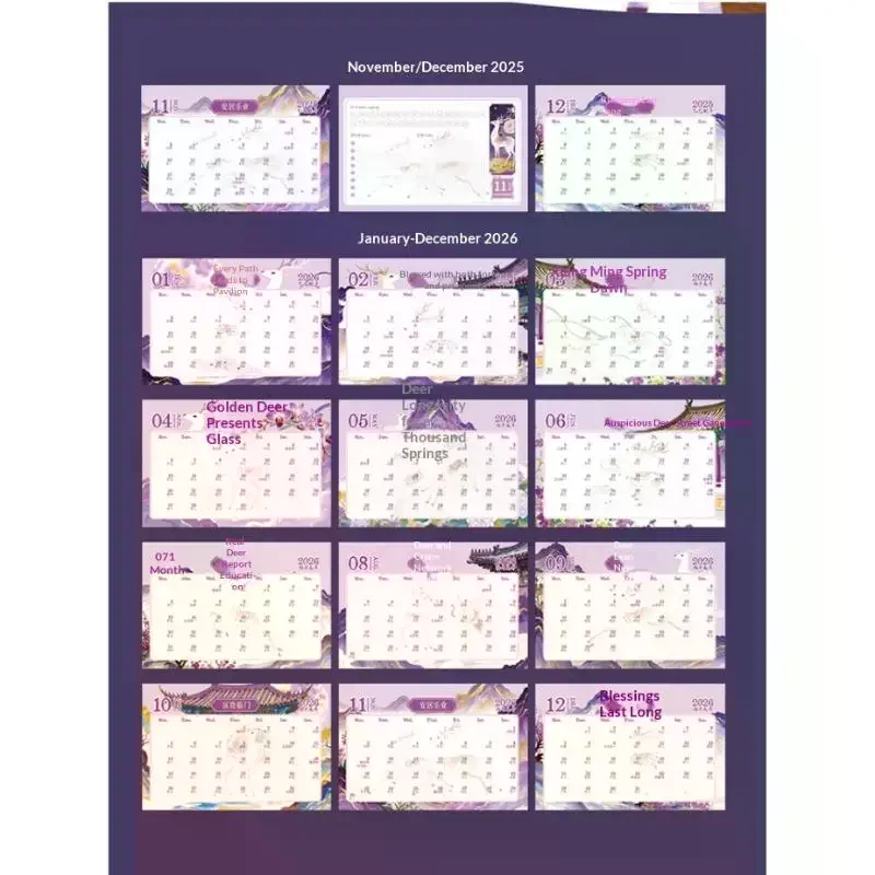 Nieuwe 2026 bureaukalender Retro Chinese grote desktopkalender Jaarlijkse takenlijst Maandelijkse dagelijkse kalenderplanner Tijdmanegement