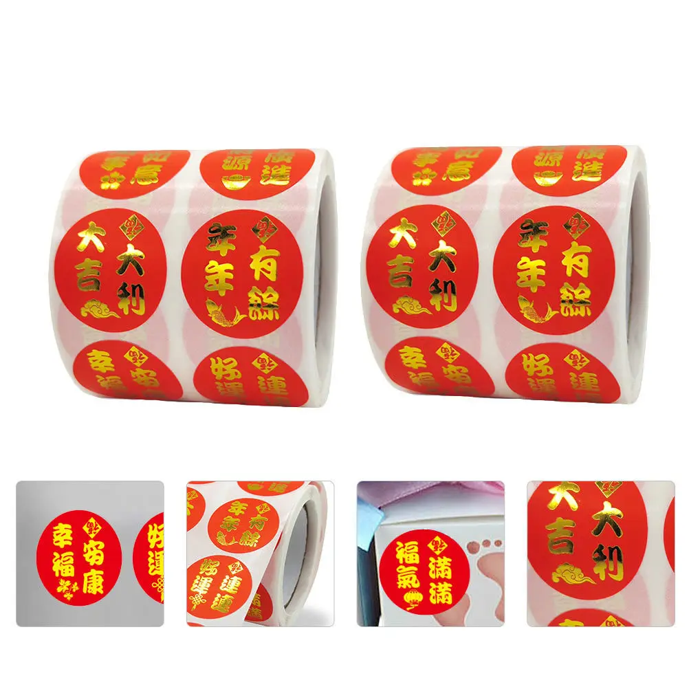 

3 Rolls Spring Festival Stickers Round DIY Self-Adhesive Labels Chinese New Year Decorative Gift Sticker for Envelope Sealing