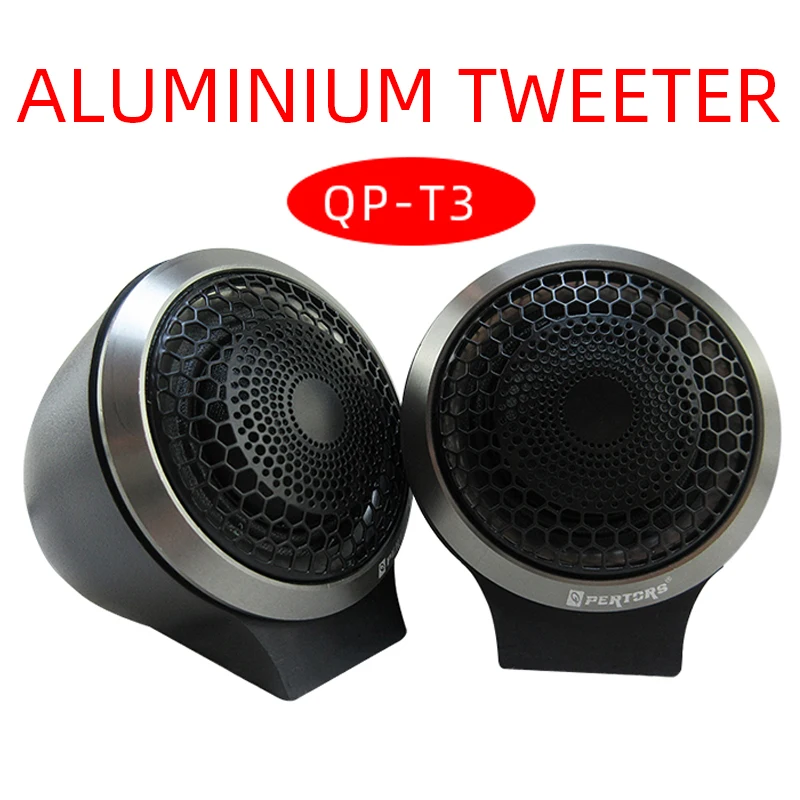 2pcs 300W Soft Ball Balanced Car Audio Speaker Tweeter - Powerful Audio Performance Car Audio Tweeter Car Tweeter Small Tweeter