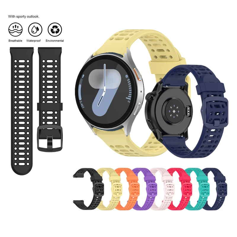 20Mm Sports Waterpr… - image