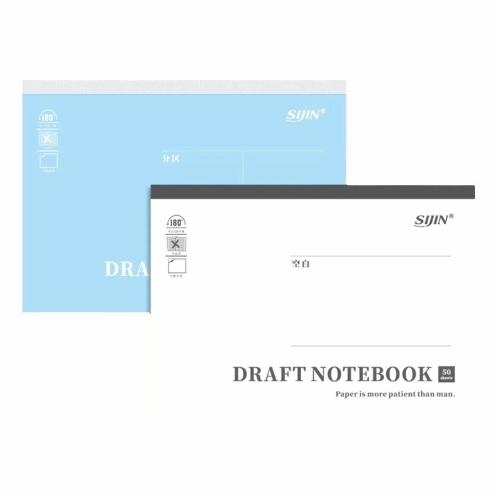 50 Sheets Flip-Up Draft Notebook Partition/Blank Design 16K Note Paper with Tearable Pages Math Scratch Paper Students