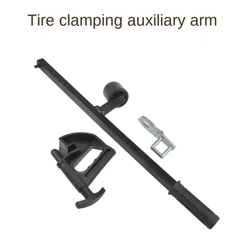 Fix Style Tire Bead Breaker Machine Accessories Tyre Auxiliary Arm Fitting Assistant Arm Effort Lever Bar Force Tool