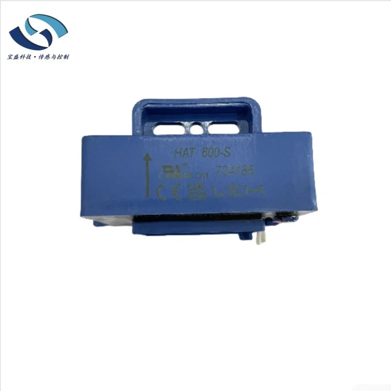 2025 HAT600-S Lem L…