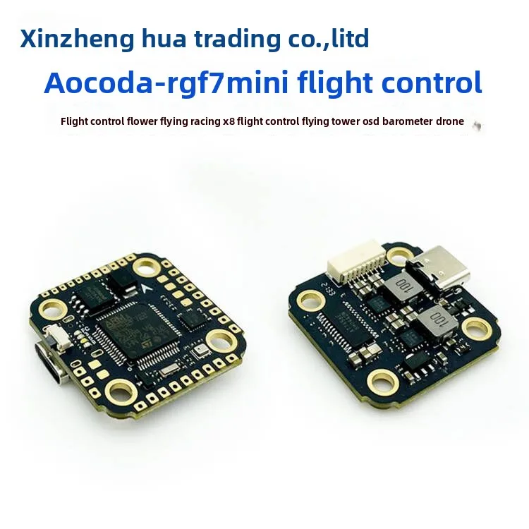 

2025 fpv minitor controller RC F7 MINI Flight Control OSD Barometer 16M Black Box, Crossing Machine h7 flight controller hx25w