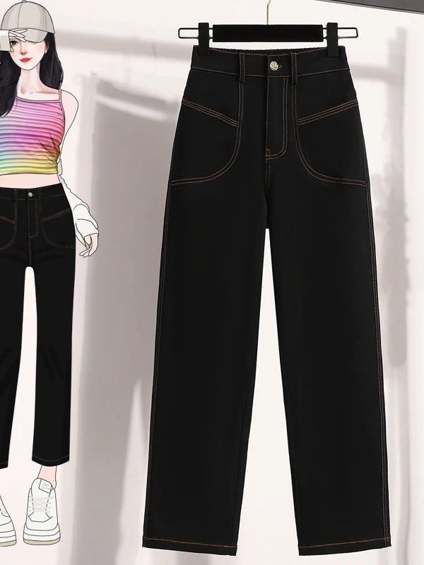 High Waist Straight Leg Denim Jeans plus Size Women Casual Elastic Slimming Wide Leg Pants Versatile Long Trousers