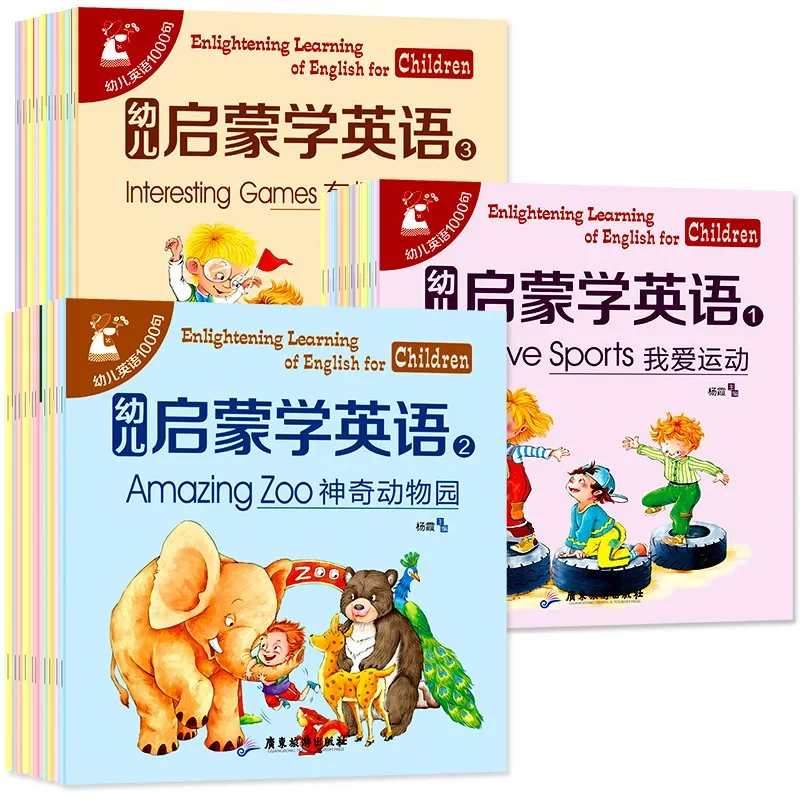 10 Buku/Set Buku Gambar Bahasa Inggris Anak-anak Buku Cerita Pencerahan Kognitif Pembelajaran Dini Gambar Kisah Buku Cerita Pengantar Tidur