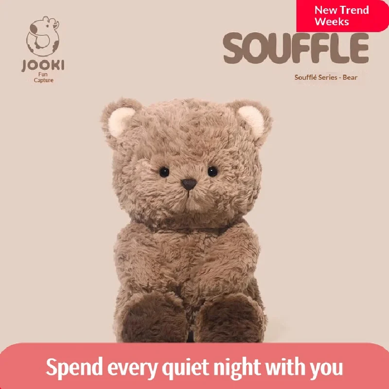 

JOOKI Souffle Teddy Bear Plush Toy Cute Soft Stuffed Animal Bedtime Hug Pillow Bedroom Sleeping Companion Birthday Gift For Girl