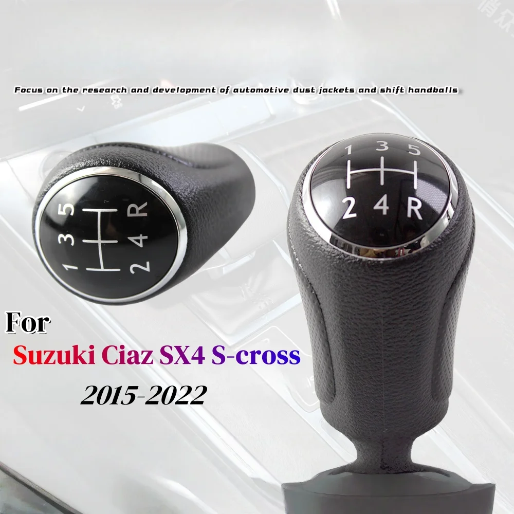 

5-скоростная ручная автомобильная ручка переключения передач, замена для Suzuki Ciaz SX4 S-cross 2015-2022, аксессуар для ремонта автомобиля