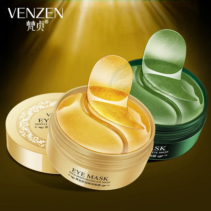 60 قطعة/صندوق الذهب كريستال الكولاجين قناع عين مكافحة الهالات السوداء أكياس العين ثبات ترطيب بقع عين عيون منتجات العناية بالبشرة #2
