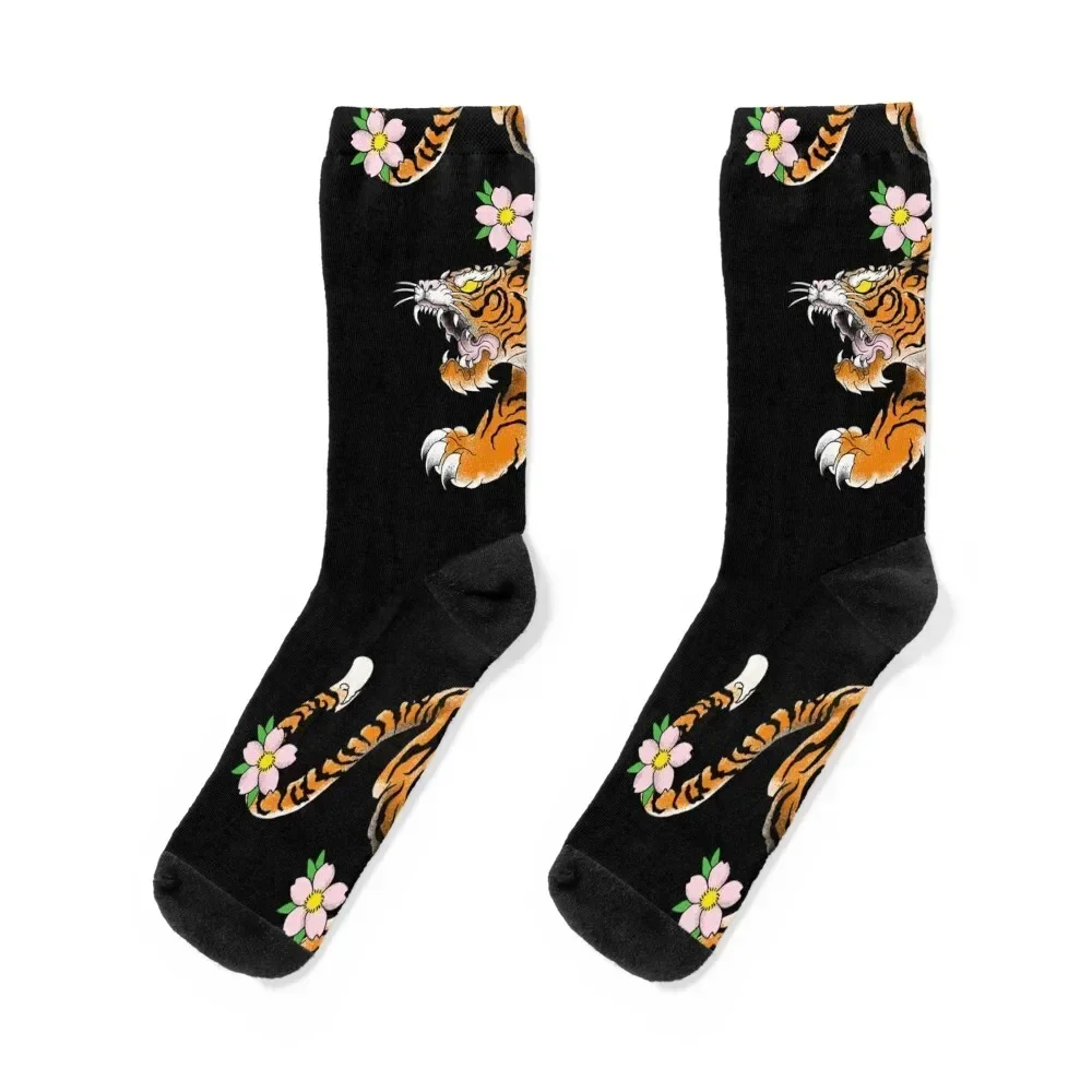 

tiger japan old school Socks Non-slip short Socks Male Women's