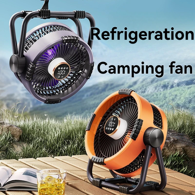 2024 New camping fan with strong endurance and multifunctional night light/rechargeable/hanging dual-purpose intelligent remote