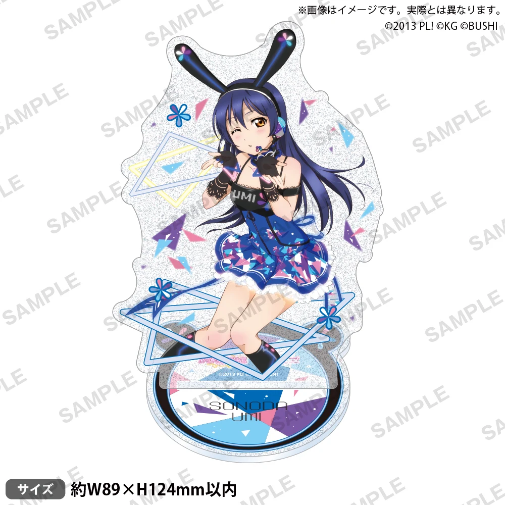 Japan Bushiroad Goods Lovelive μ's Cyber Ver Flash-standaards