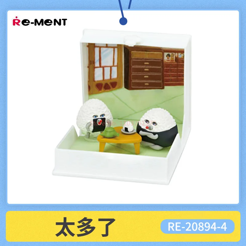 In Stock Re-Ment Bread Thief Picture Book Style Miniature Scene Collection - Food Miniatures Trendy Decor Blind Box 