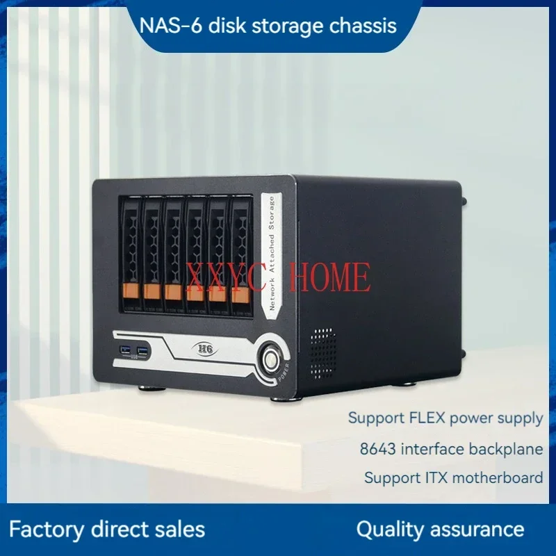 6 Disk Nas Chassis Flex Power USB Hot Plug Server Case Home Student Office Computer Mini itx Chassis  Storage Server