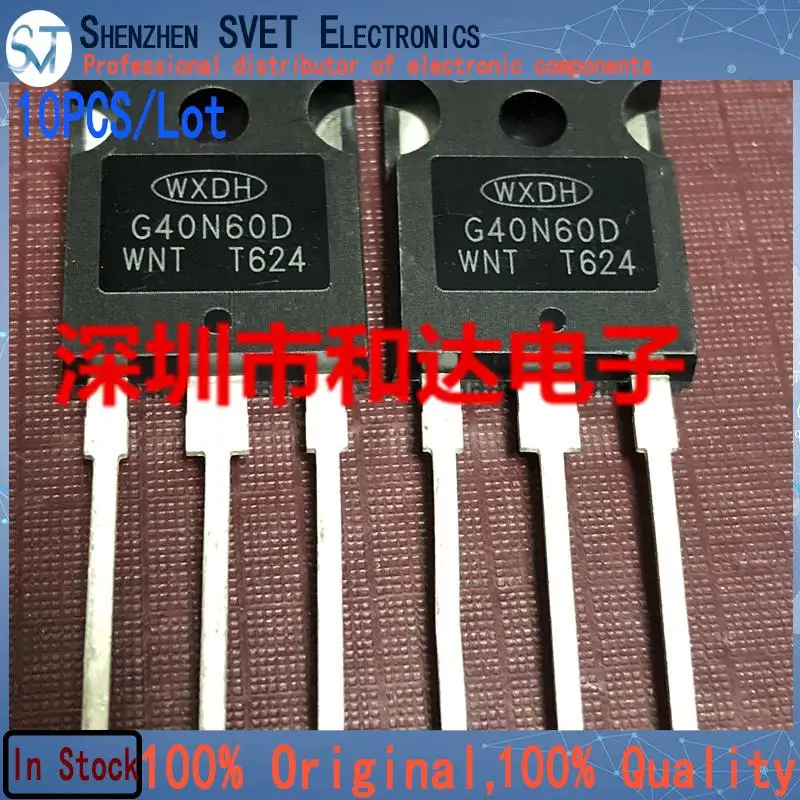 10PCS/Lot G40N60D  MOS TO-247    Import Original And New 100%Test In Stock