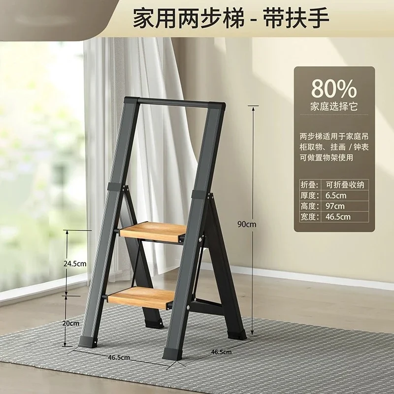 Multifunctional Aluminum Alloy Ladders Folding 2/3/4 Step Stools Herringbone Ladder for Home Thickened Telescopic Staircase