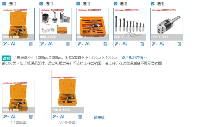 mt3-m12-f1-12-50mm-boring-head-kit-with-9pcs-12mm-boring-bars-milling-machine-boring-machining-accessories