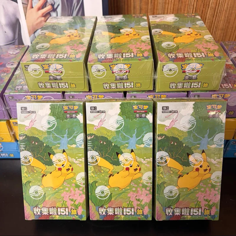 Großhandel 151 Pkm PTCG-Karte Vereinfachtes Chinesisch Zhu Zi Sammelkarte 151 Serie Veränderungs-Serie Blindbox-Karte Gengar Sammelkarte – Detail 10