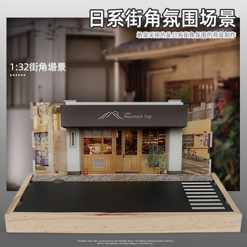 1:32 Simulation Car Parking Lot Street view Scene Vehicles Dioramas Car Model Figure Display Cabinet Box Toy Collection Gifts