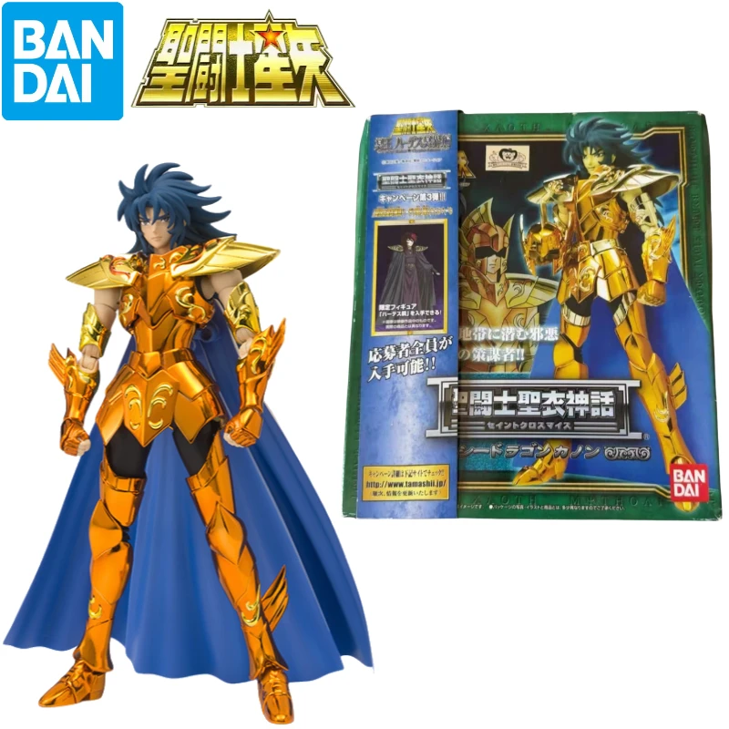 

In stock Spot goods BANDAI Saint Seiya Holy Clothing Myth Sea Fighter Sea Dragon Gallon Anime character prototype Ornaments Gift