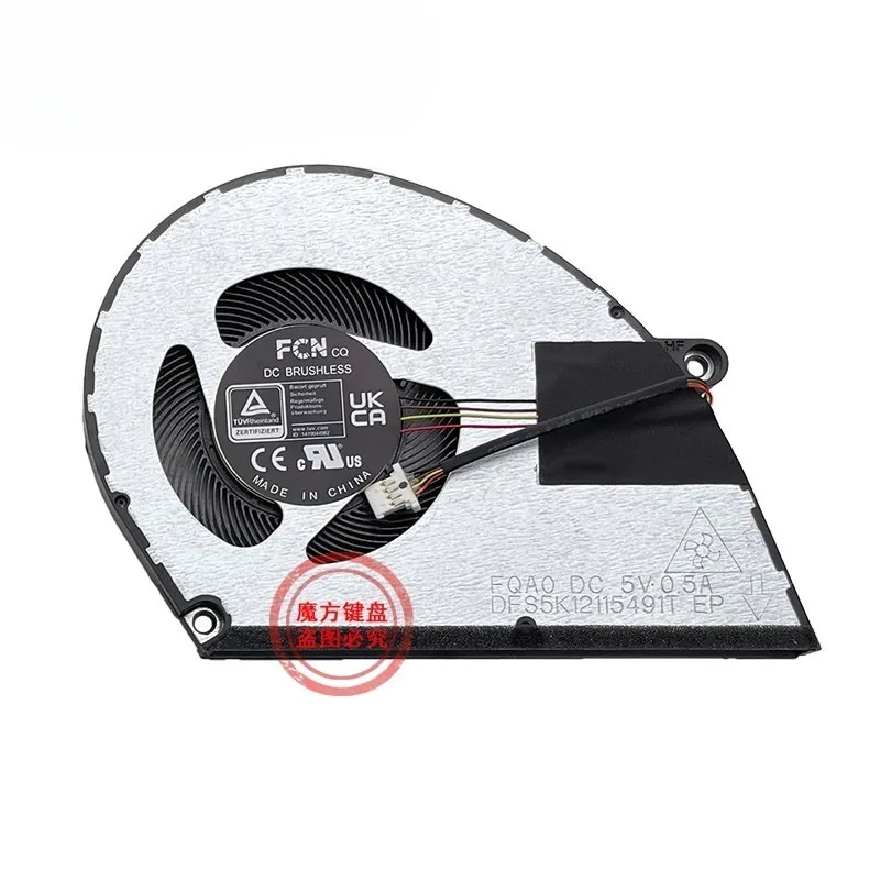 مروحة تبريد جديدة لشركة أيسر أسباير 15 A15-41M A317-55P A514-56M A517-58M #1