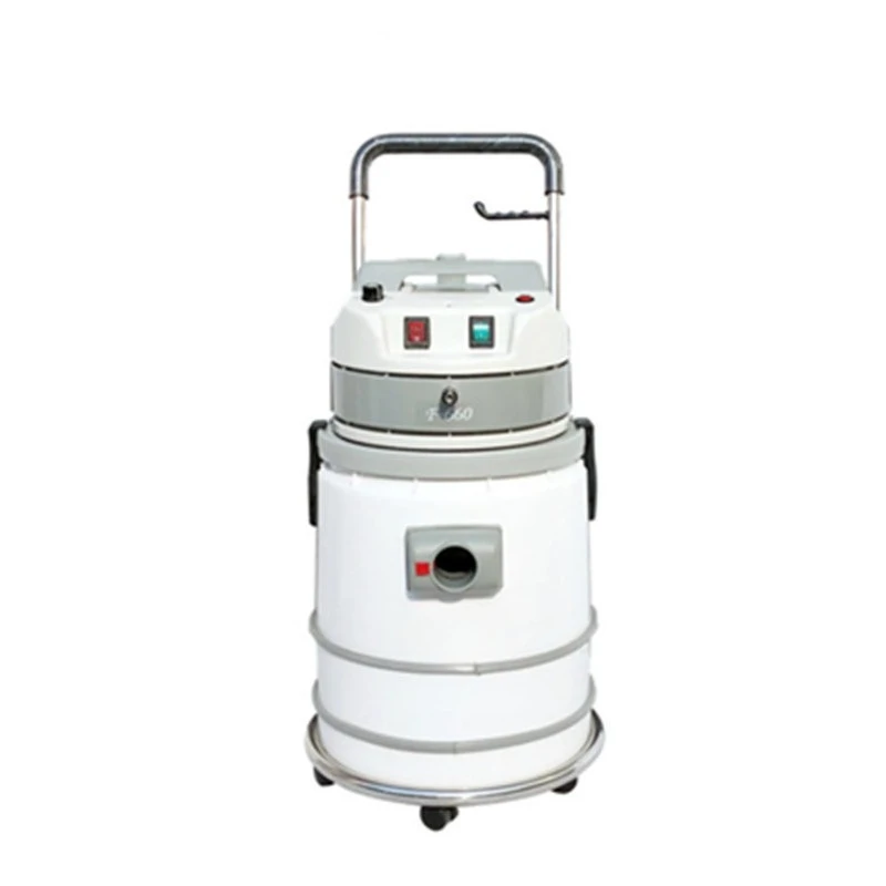 Dry foam spray multi-functional curtains, carpets, fabrics, sofas, steam cleaning machines and equipment for commercial use