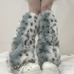 Scaldamuscoli in pelliccia di peluche leopardata da donna Harajuku Punk inverno caldo addensato imitazione leggings stivali copertura accessori per feste Lolita