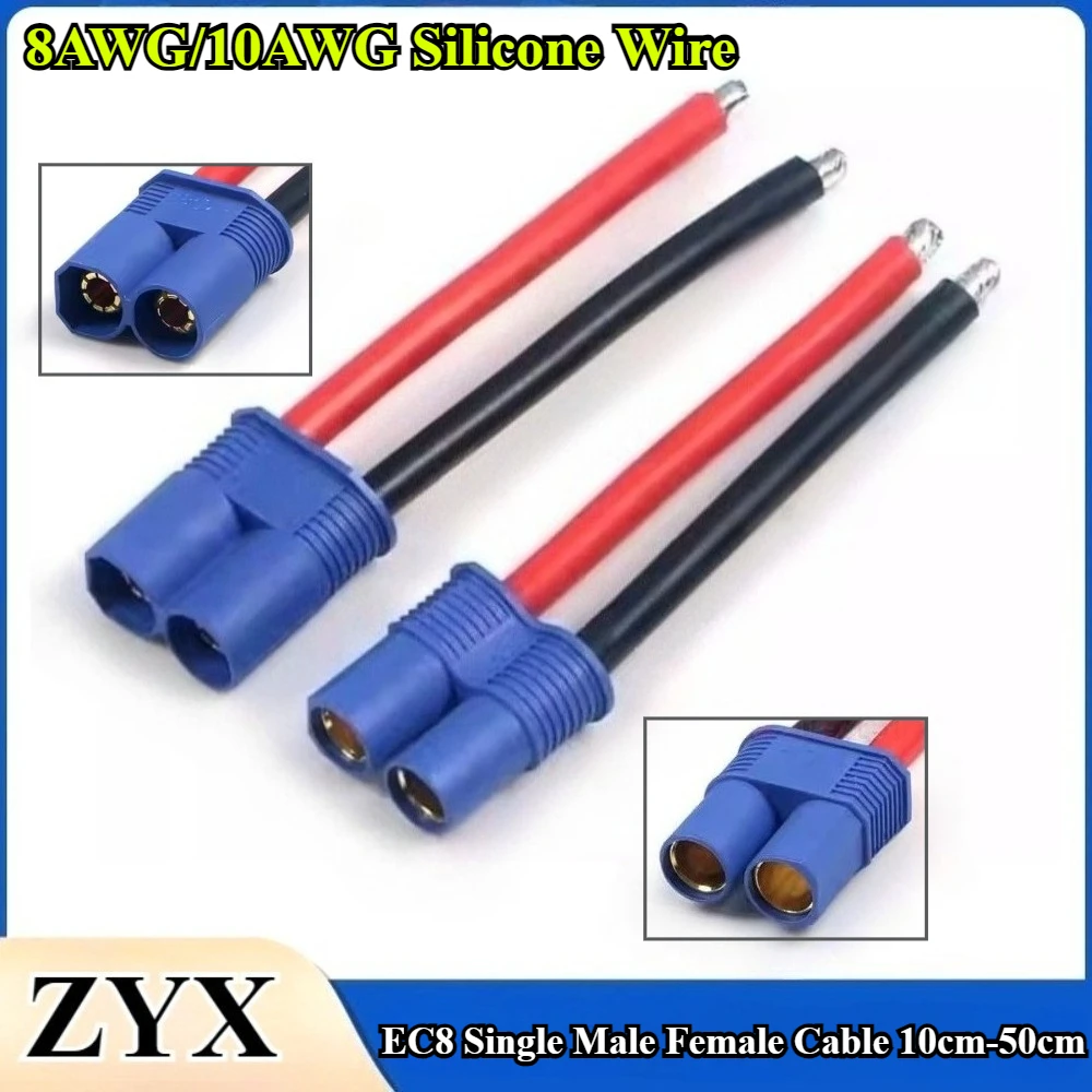 

EC8 Single head Male Female Connector Plug Cable Pigtail for RC Battery Toys FPV Car Boat 10/15/20-50cm 8AWG 10AWG Silicone Wire