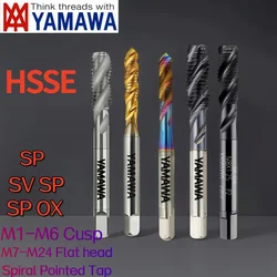 Japan YAMAWA metric Spiral Fluted Tap black stainless steel/steel cobalt containing tap M1M2-M24 seven color aluminum tap JIS