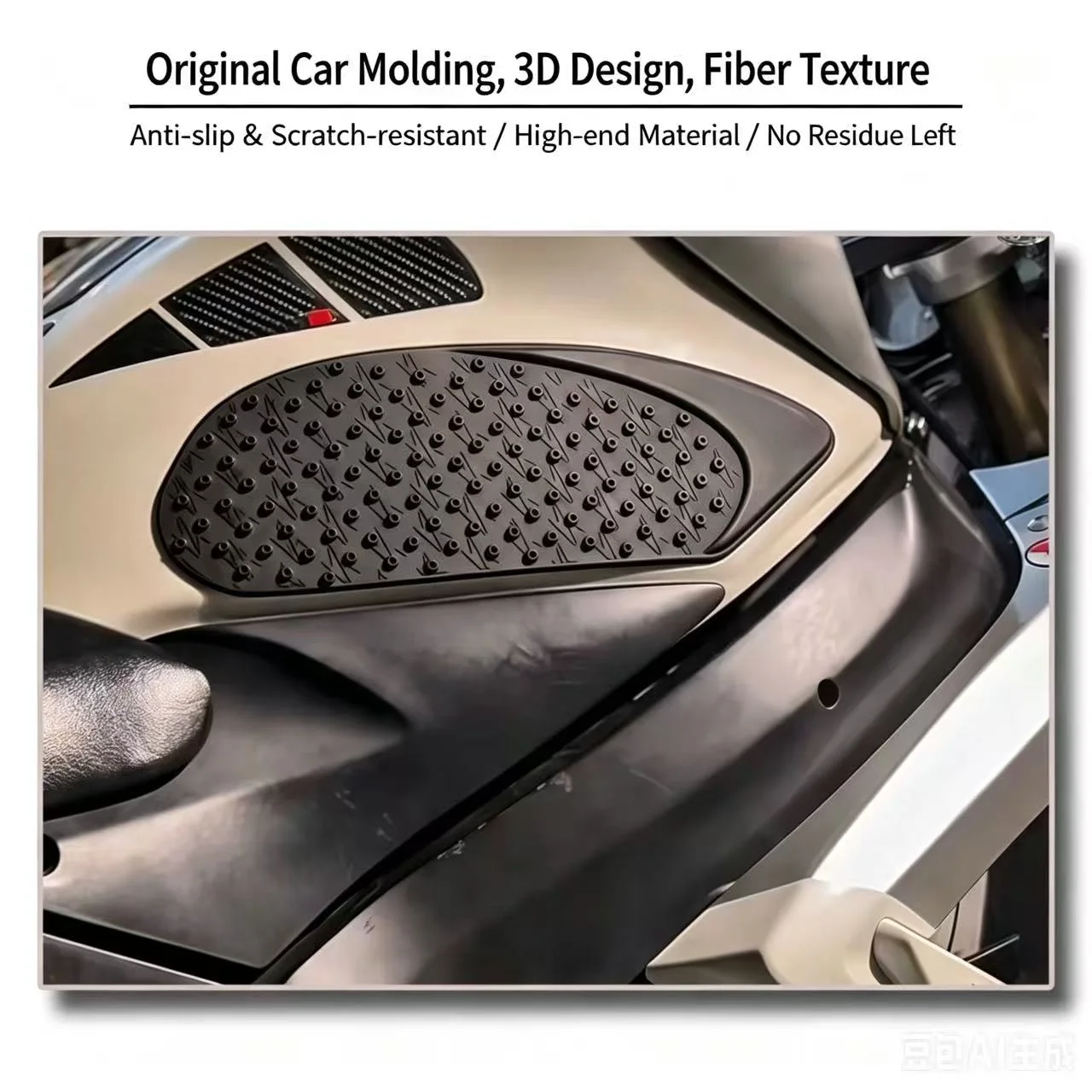 Motorcycle Rubber Side Fuel Tank pad For Suzuki GSXR600/750 Tank Pads Stickers Decal Gas Knee Grip Traction Pad