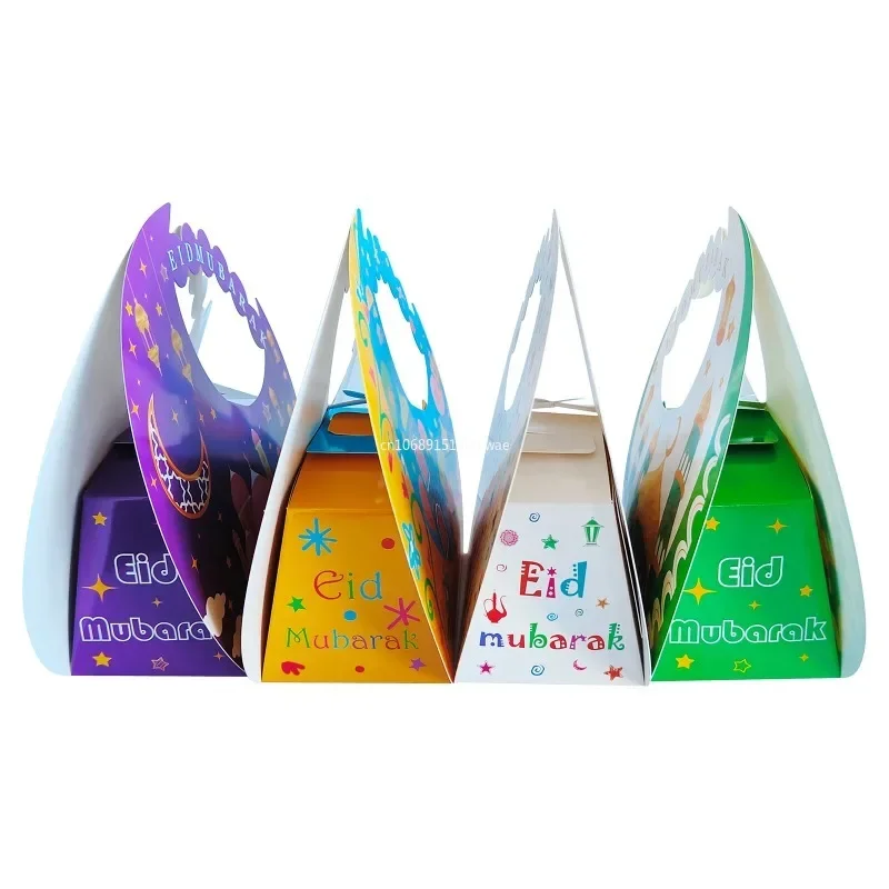 1Pcs Eid Mubarak Moon Shape Gift Boxes Candy Cookie Packaging Boxes Muslim Islamic Party Decoration Ramadan Kareem Gift Supplies