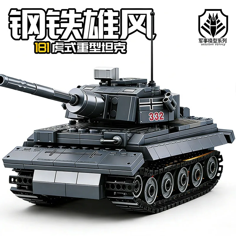 

WW2 Military Building Blocks Tank Model Tiger Tank Blocks Soldier Figure Armored Vehicle Children Toy Christmas Birthday Gift