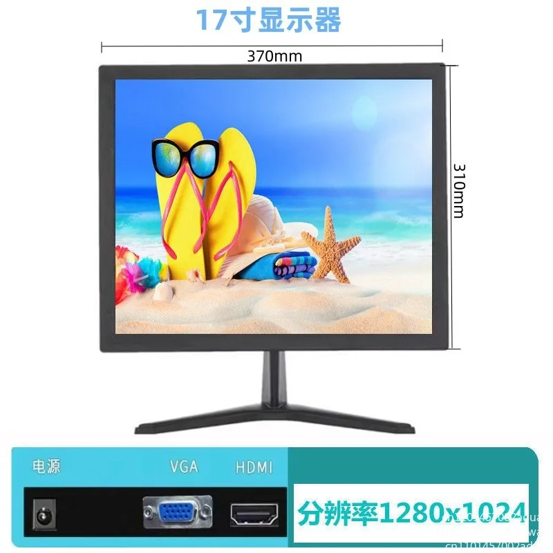 Computer monitor 24 inch ultra-thin borderless high definition curved surface 27 inch 2k e-sports 3 office monitoring IPS screen view 4