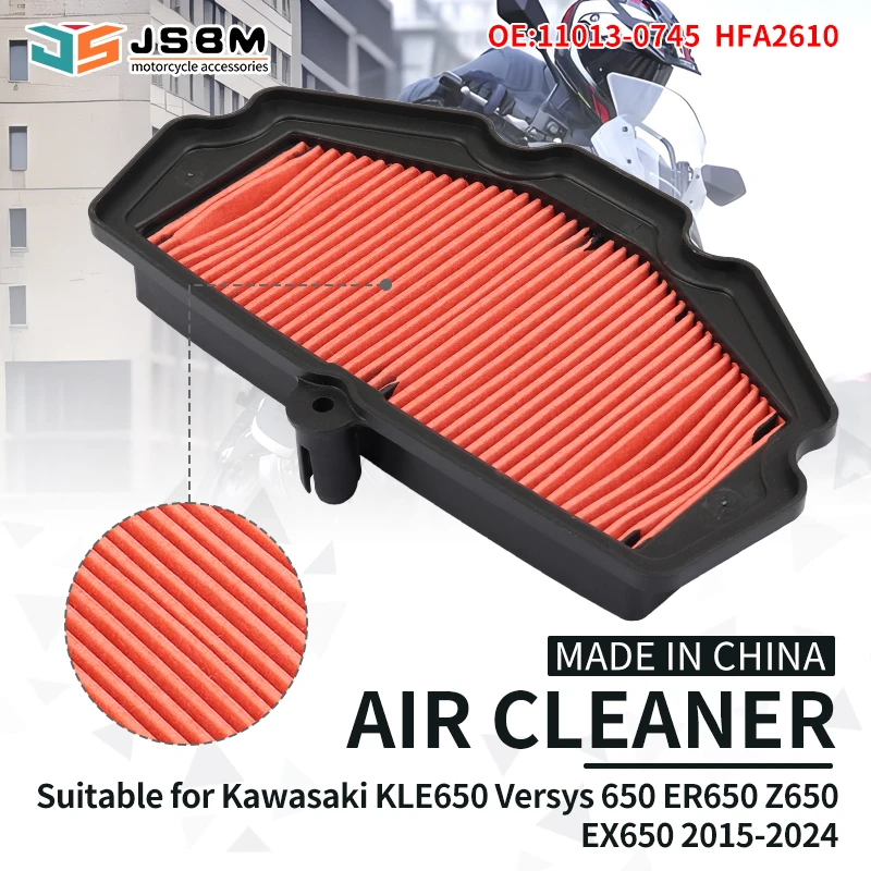 

JSBM Motorcycle Air Filter For Kawasaki ER-6f ER-6n EX650 ER650 ABS Ninja650 ER6f ER6n ER 6F 6N EX ER 650 Ninja 650R 2013-2016