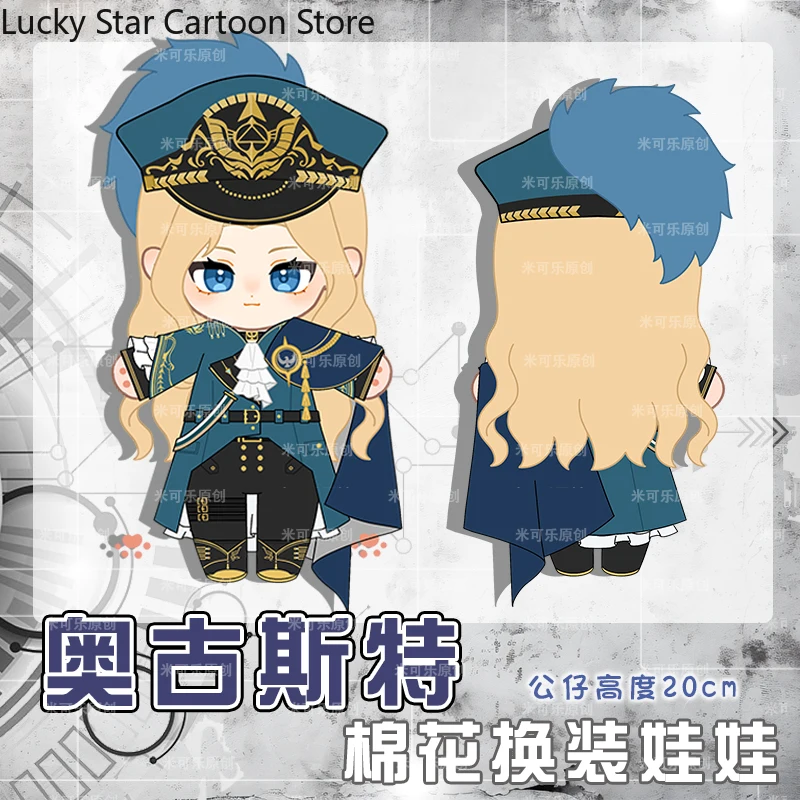 الطريق إلى أي مكان كاثرين أوغسطس أندوهار 20 سنتيمتر الشكل المعبود الوسائد فتاة هدية عيد ميلاد الاستلقاء على وسادتك تأثيري هالوين