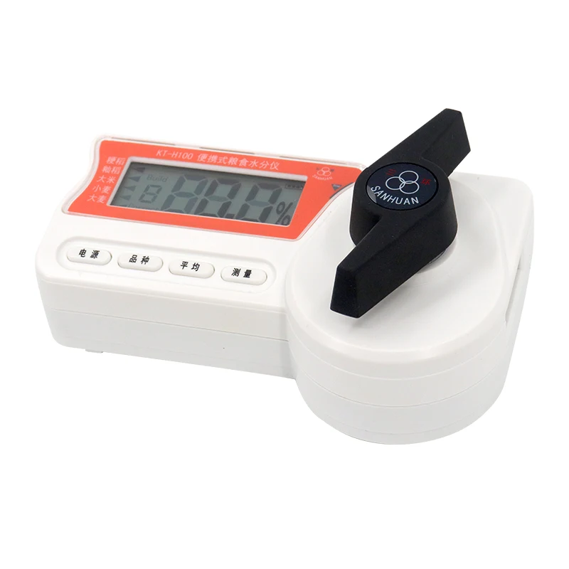Digital Laboratory for Rice Paddy Corn Seeds Coffee Beans Moisture Testing Veterinary  fast shipping