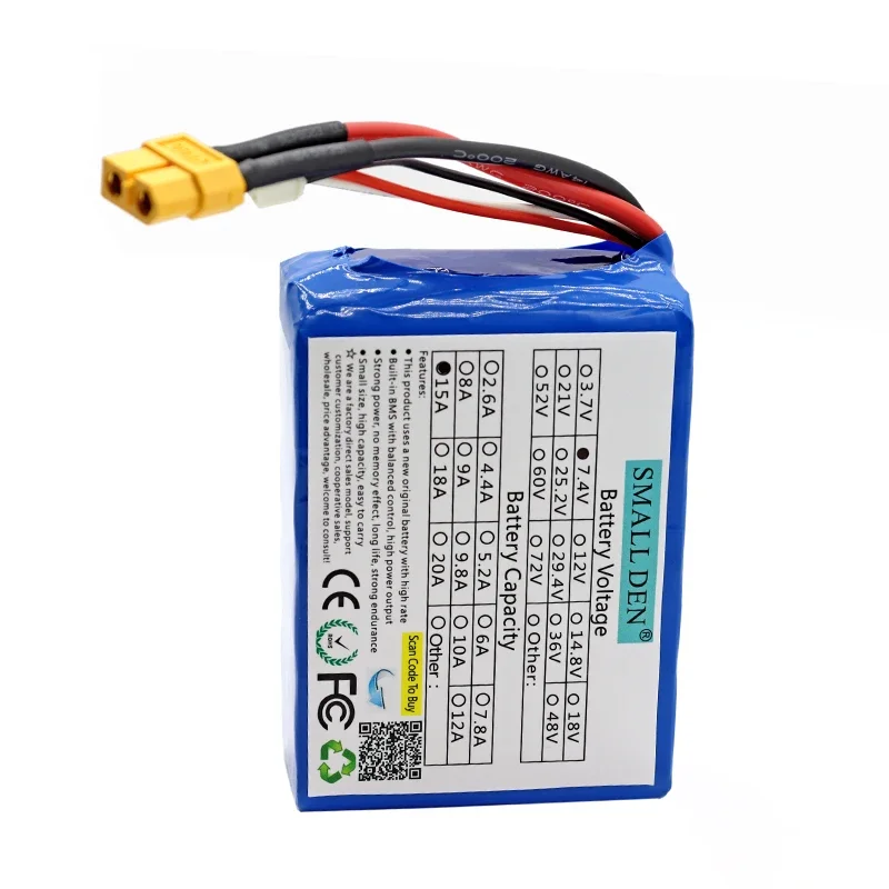 2S5P 7.4V 15A 18650 lithium battery pack 15000mAh high current, high power battery for built-in BMS UAV model electric toy