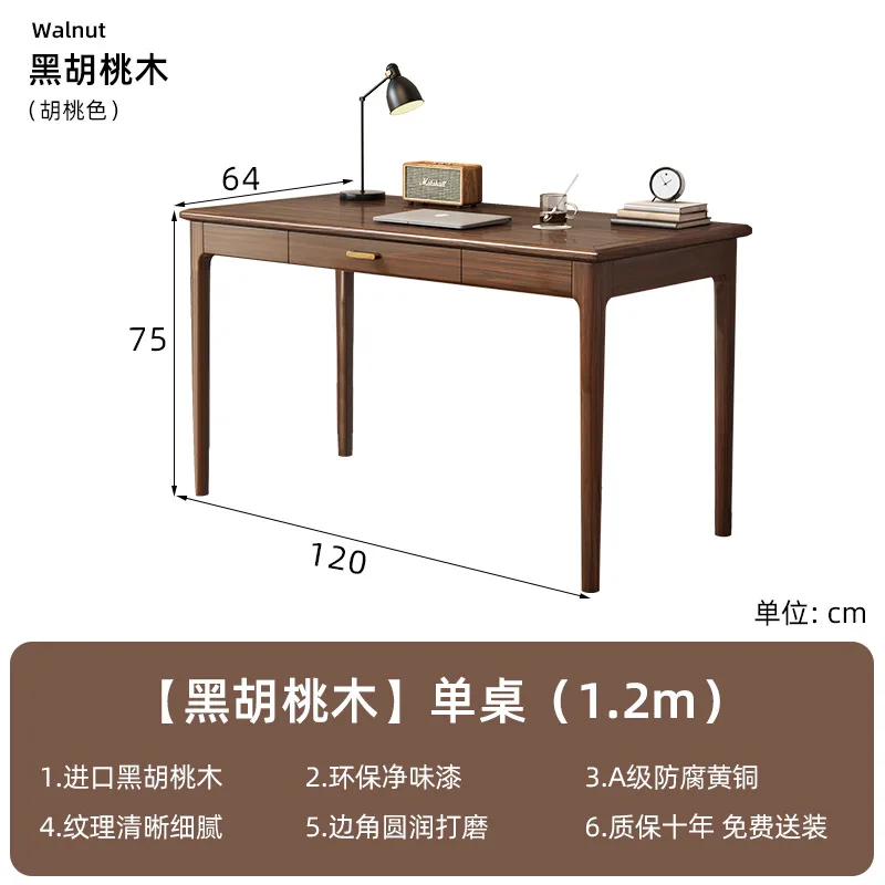 Meja kerja kayu walnut hitam bergaya Nordik simpel modern, kayu solid, untuk rumah, siswa, komputer, dengan rak buku