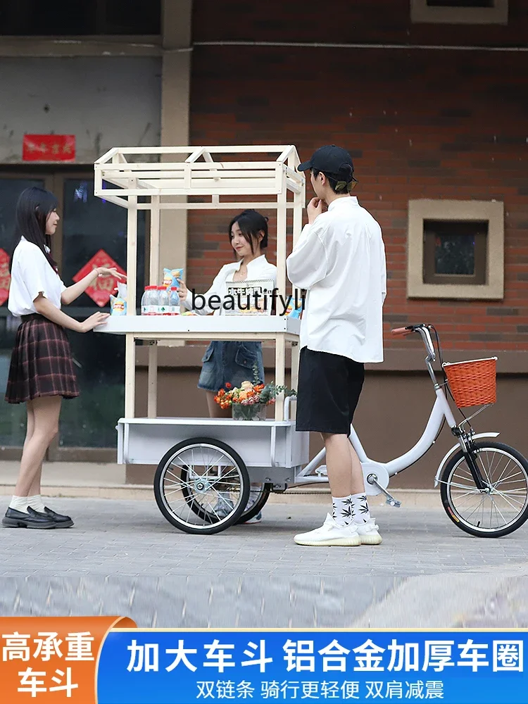 Tricycle night market stall transportation bicycle pedal car high value high load-bearing increase light bicycle