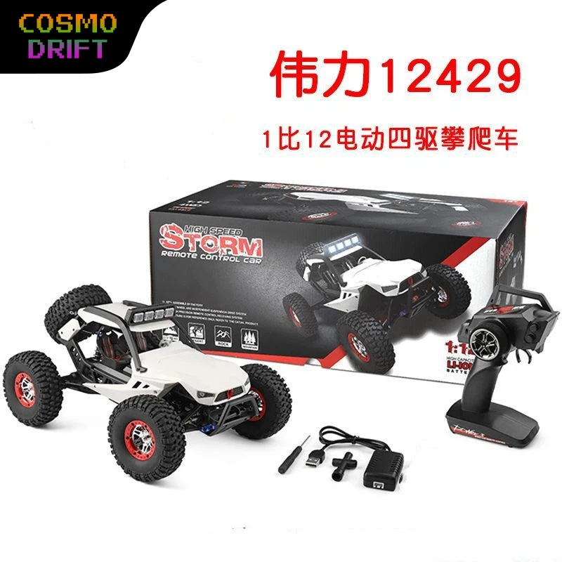 WL Tech XK 12429 Remote Control 4WD Big Foot High Speed Off Road Rock Climbing Crawler Racing Car Model For Outdoor Hobby