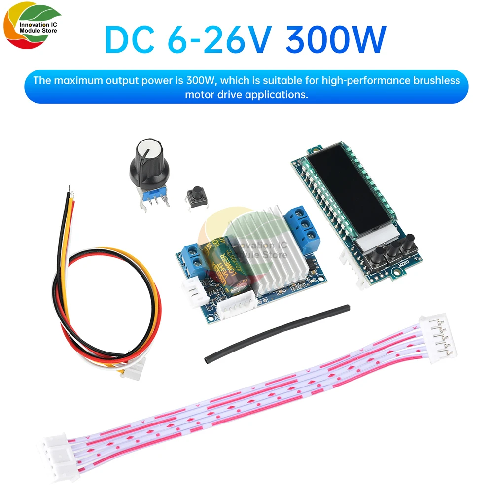 

DC 6-26V 300W BLDC 3-phase DC Brushless Hallless Motor Controller Motor Driver Board Violent Fan Diy Stepless Speed Regulation